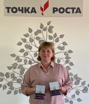 Капитанчук Марина Николаевна Капитанчук Марина Николаевна